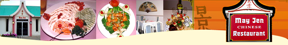 May Jen Chinese Restaurant